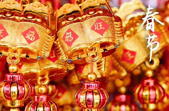2027年什么时候过年春节