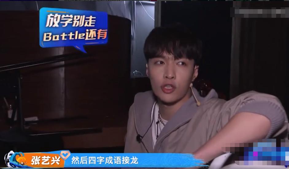 名不虚传，探究四字成语的魅力