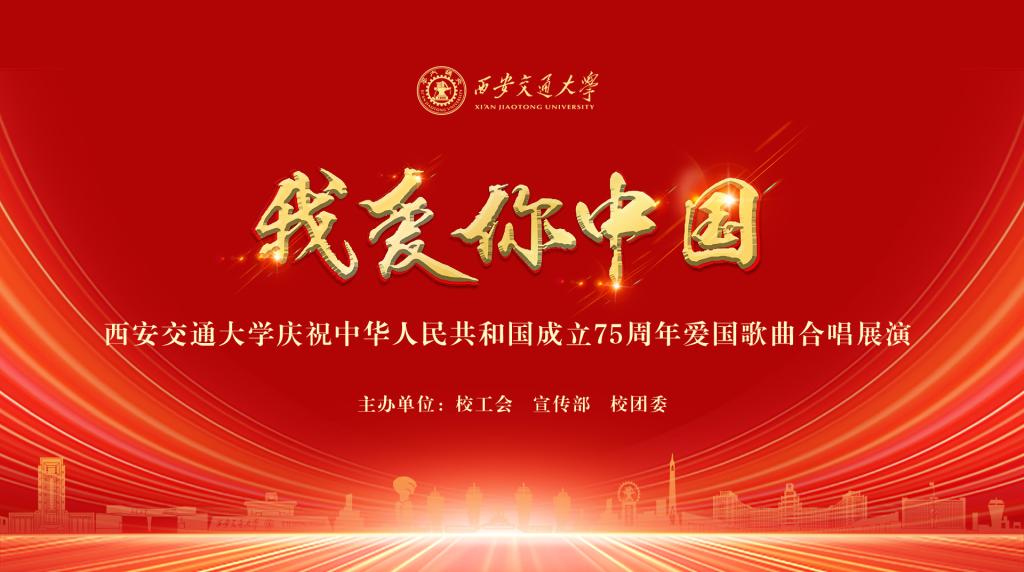 什么是爱国？探讨爱国情怀与意义