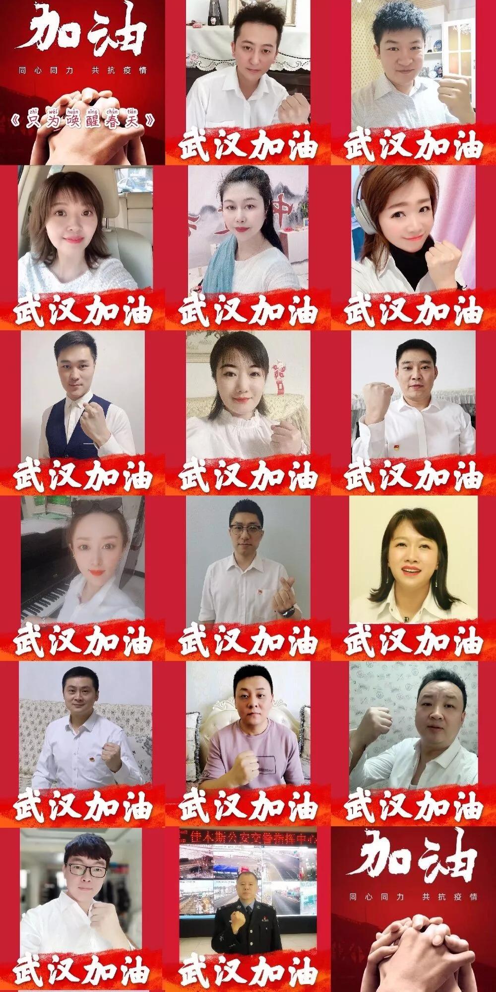 肺炎疫情曙光在即，共同期待结束的时刻
