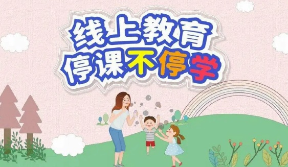 疫情期间家庭，挑战与温情的交织