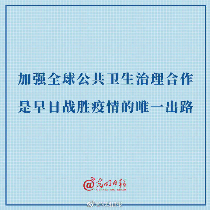 全球公共卫生危机，疫情爆发瞬间与影响历程回顾