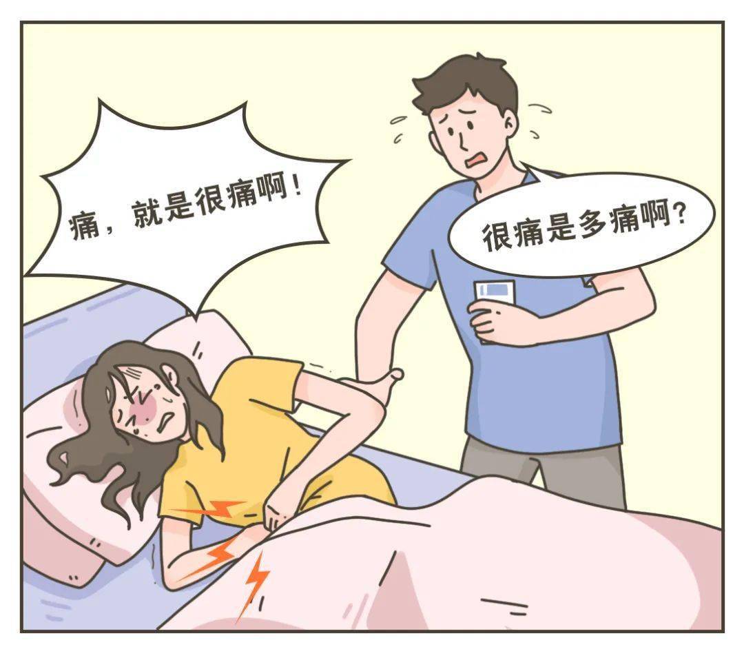 全球疫情结束时间的探索，期待曙光的到来