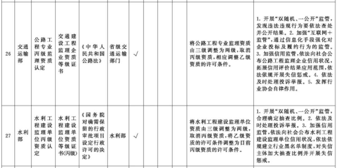三年疫情下的病毒名称及其深远影响