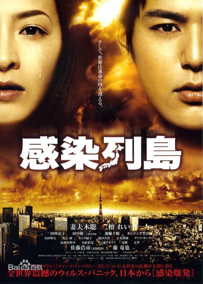 疫情爆发始年回顾与反思