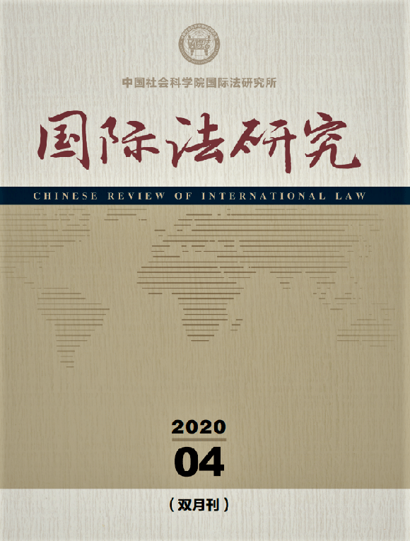 疫情之年，全球挑战与反思