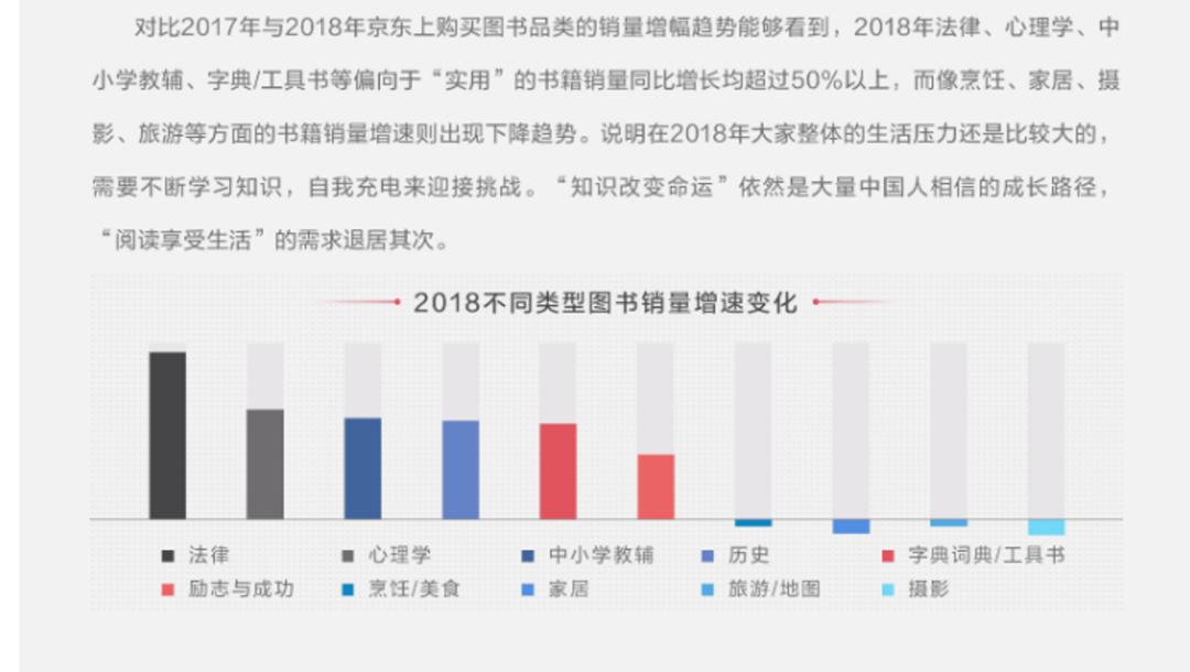 中国疫情开始与结束时间表探讨，疫情发展轨迹分析