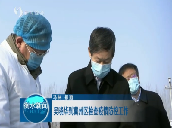 疫情开始的时间线，回顾历程与反思教训