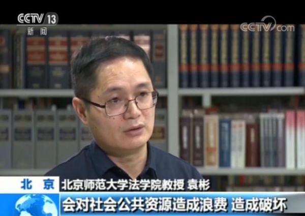 疫情始末，回顾历程，前瞻未来