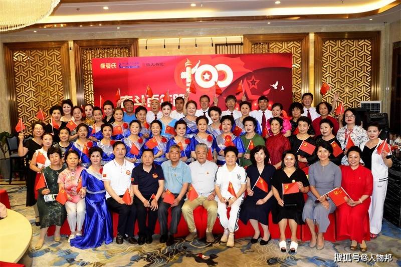 疫情结束时间与共同的努力决定未来之路