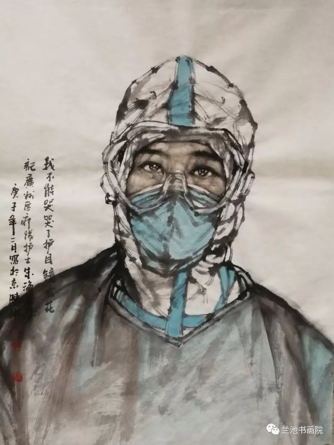 抗击疫情的英雄赞歌