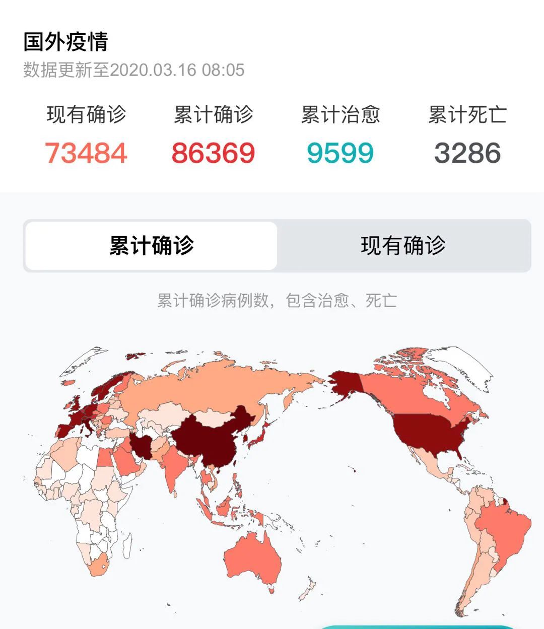 回望与前瞻，2021年新冠疫情爆发及其深远影响
