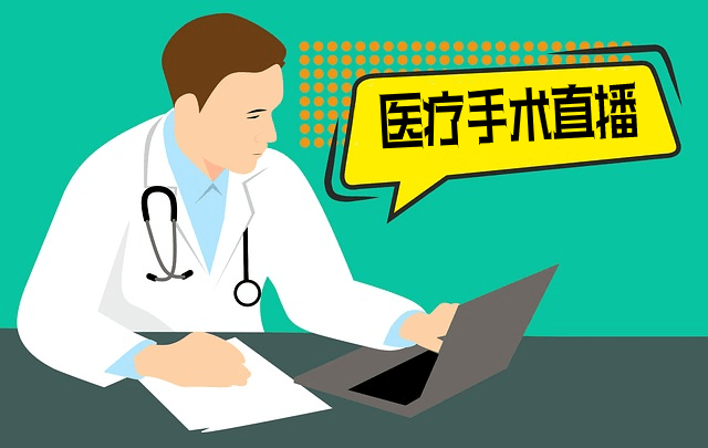 疫情放开，年份深度解读
