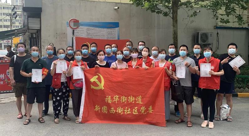 疫情中的我与我的故事，真实见证与感悟分享