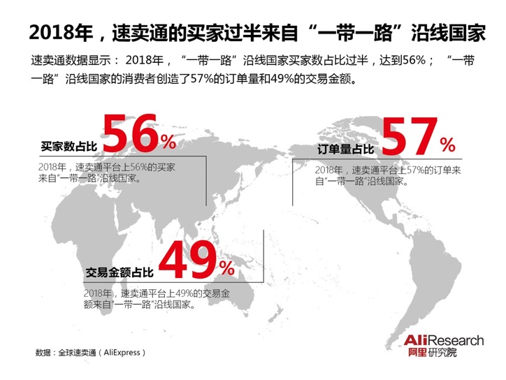 疫情爆发与全球应对，回顾2020年的挑战与启示，启示未来之路