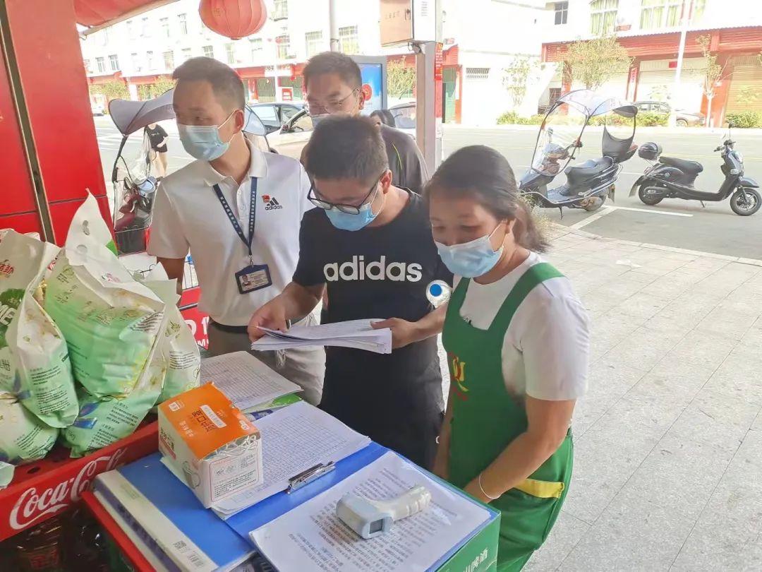 疫情起始时间与全球公共卫生挑战概述