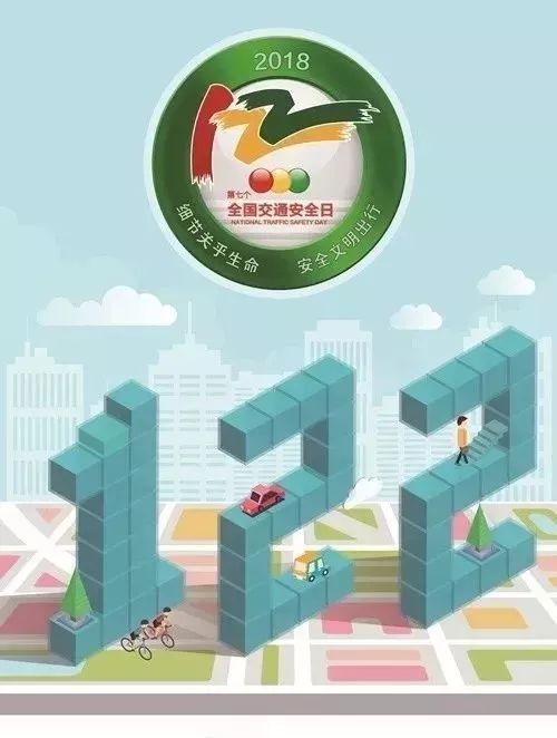 疫情封城始末，一场关乎生命与安全的重大决策