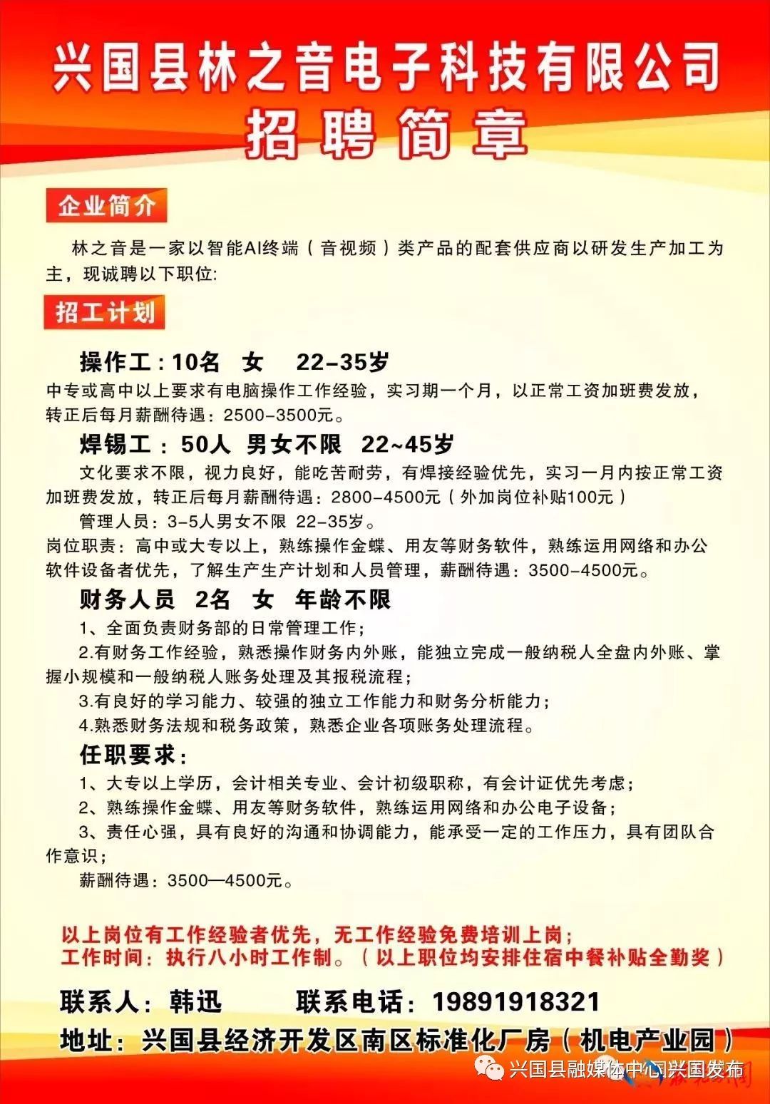 疫情起源时间探究，一场全球公共卫生事件的回溯