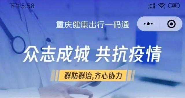 疫情起源时间探究，一场全球公共卫生事件的回溯