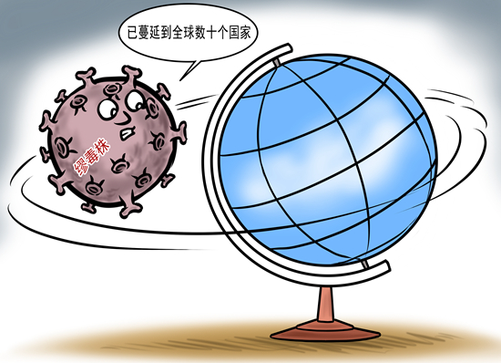 疫情起源与全球应对，探寻疫情开始时刻的真相