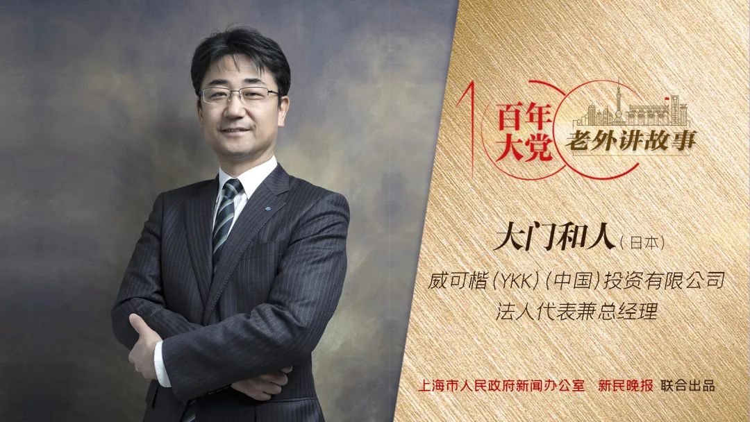 上海疫情解除时间节点及未来展望