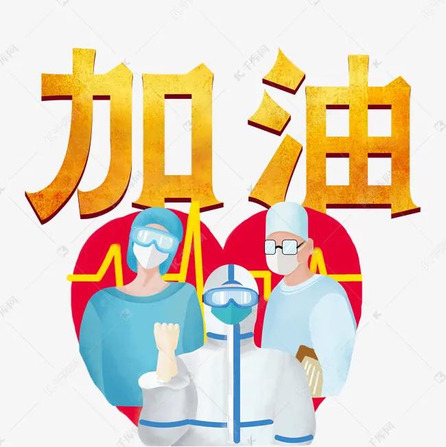 全球疫情起源与防控之路，疫情起源时间及全球防控探索