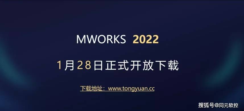 北京2022年疫情回顾，挑战与希望交织的一年历程