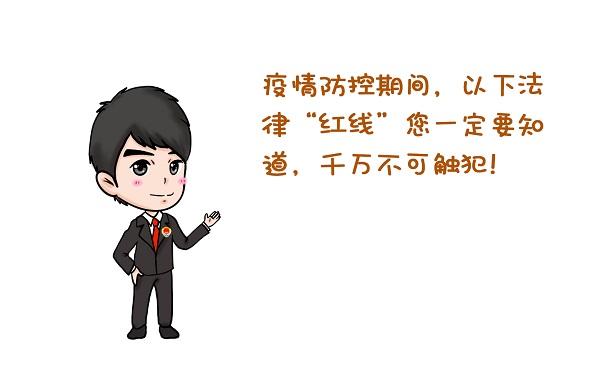 疫情期间家的生活状态，细腻描绘生活与情感的漫画