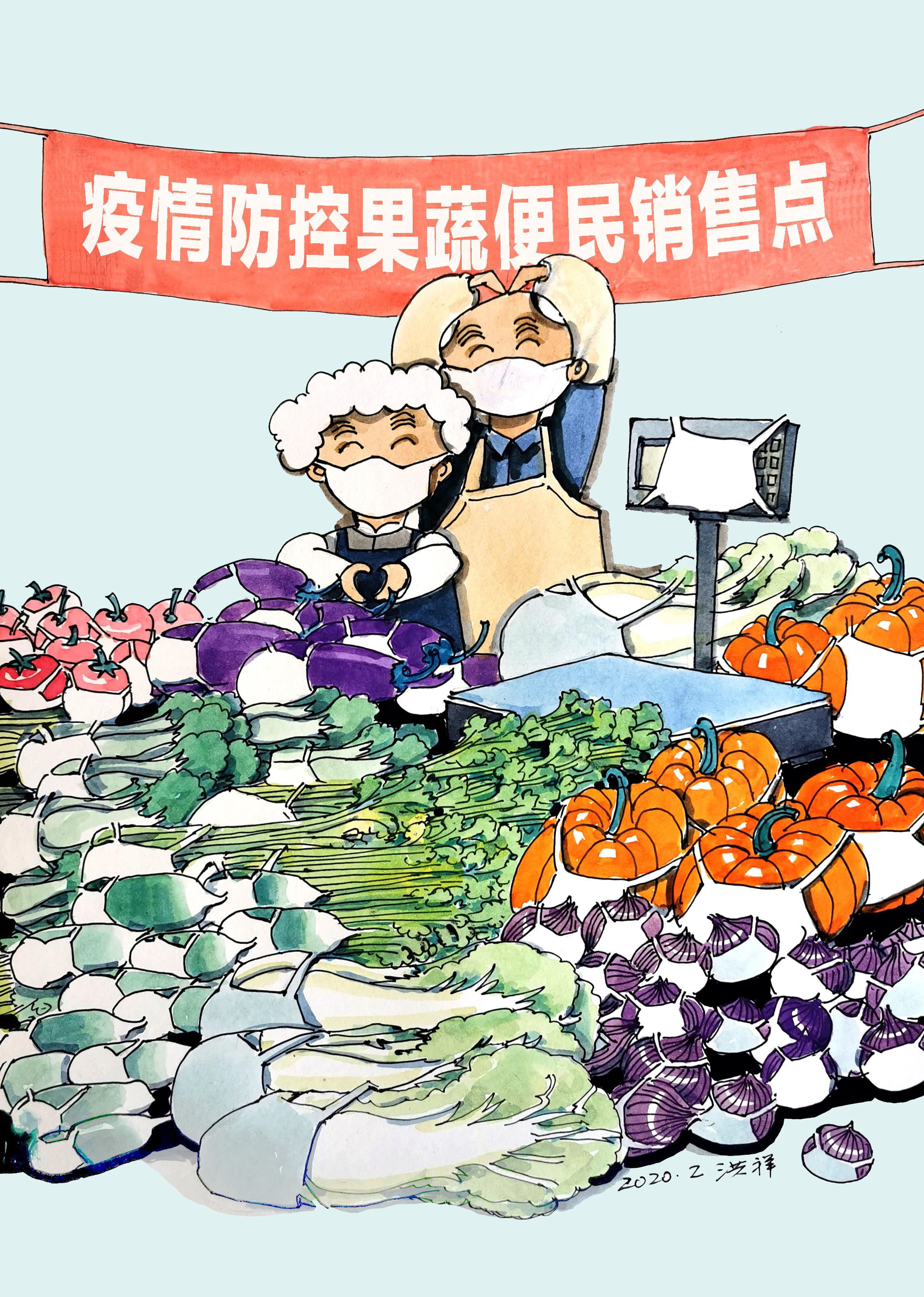 疫情期间抗击疫情的漫画，艺术的力量与希望的曙光