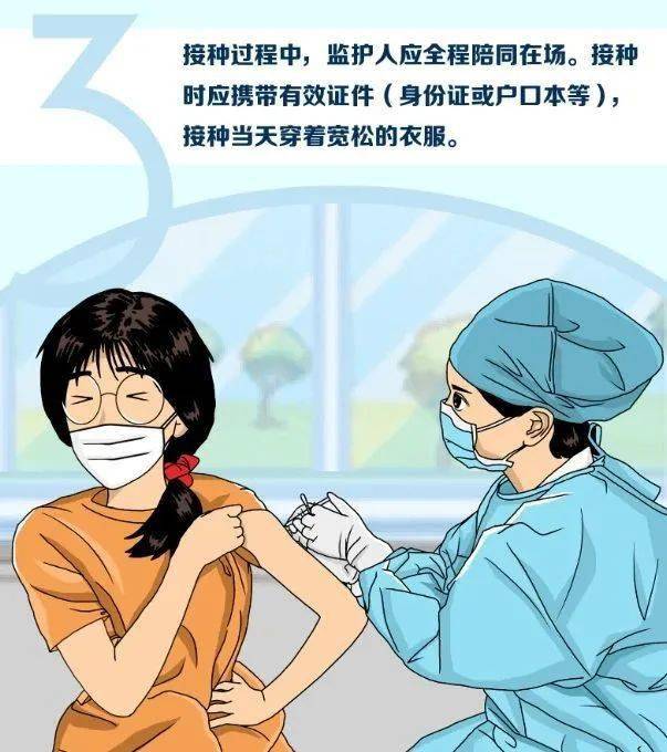疫情下的漫画世界，2021疫情漫画集锦