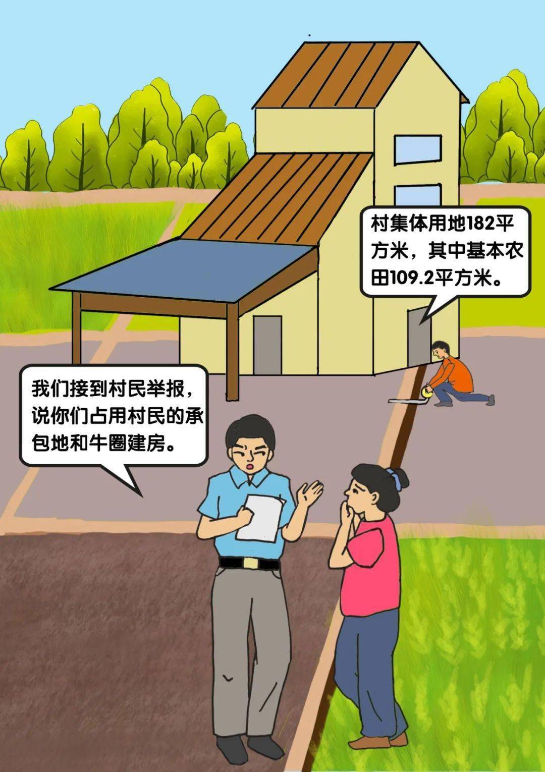 疫情期间宅家漫画，艺术表达与心理疗愈的独特魅力