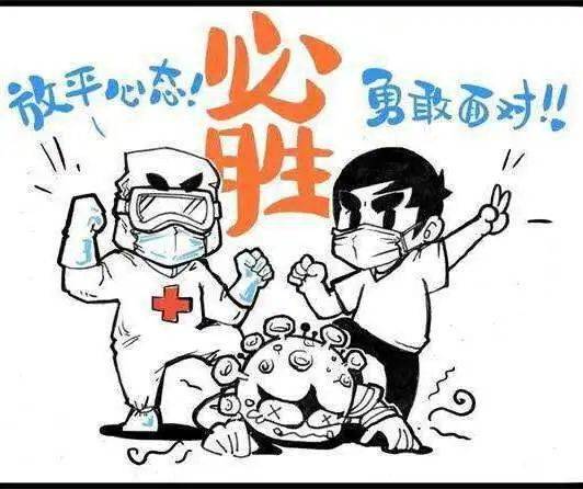 漫画中的疫情时代，记录情感与时代的印记