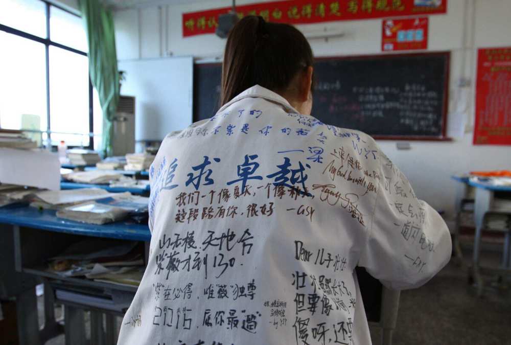 疫情期间家教生活与健身并行之路，采恩的奋斗故事
