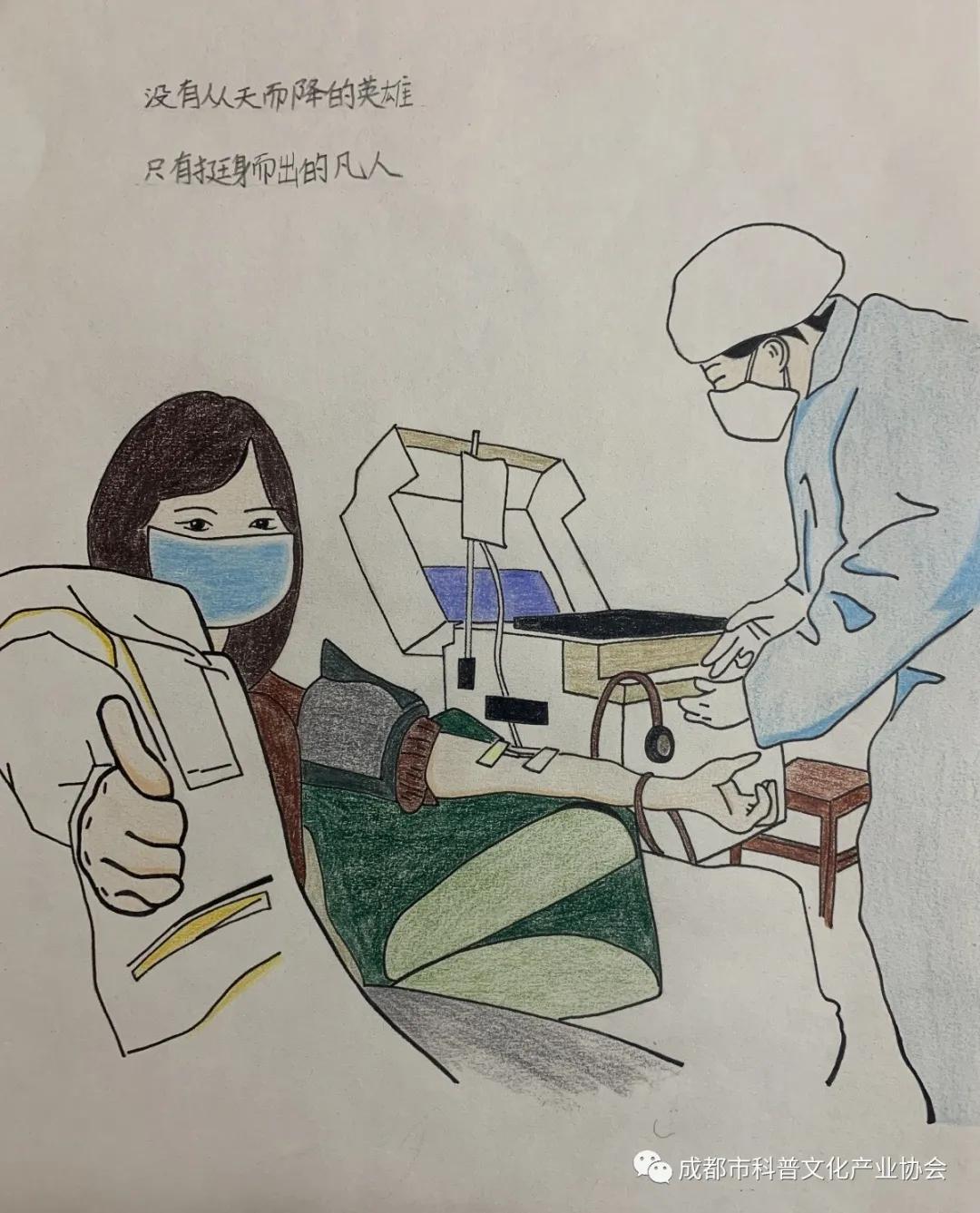 疫情期间家庭教育故事征文，家长的角色与挑战探索