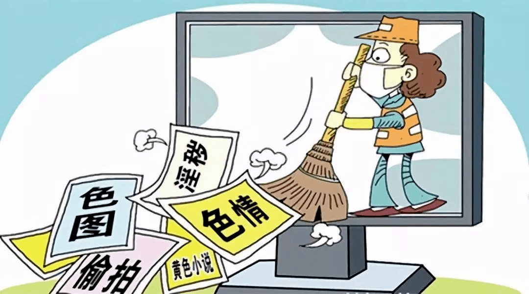 疫情期间家教活动法律解读，是否违法？
