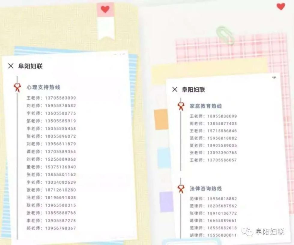 疫情期间机构家教乱象探析，私人家教现象的深度剖析