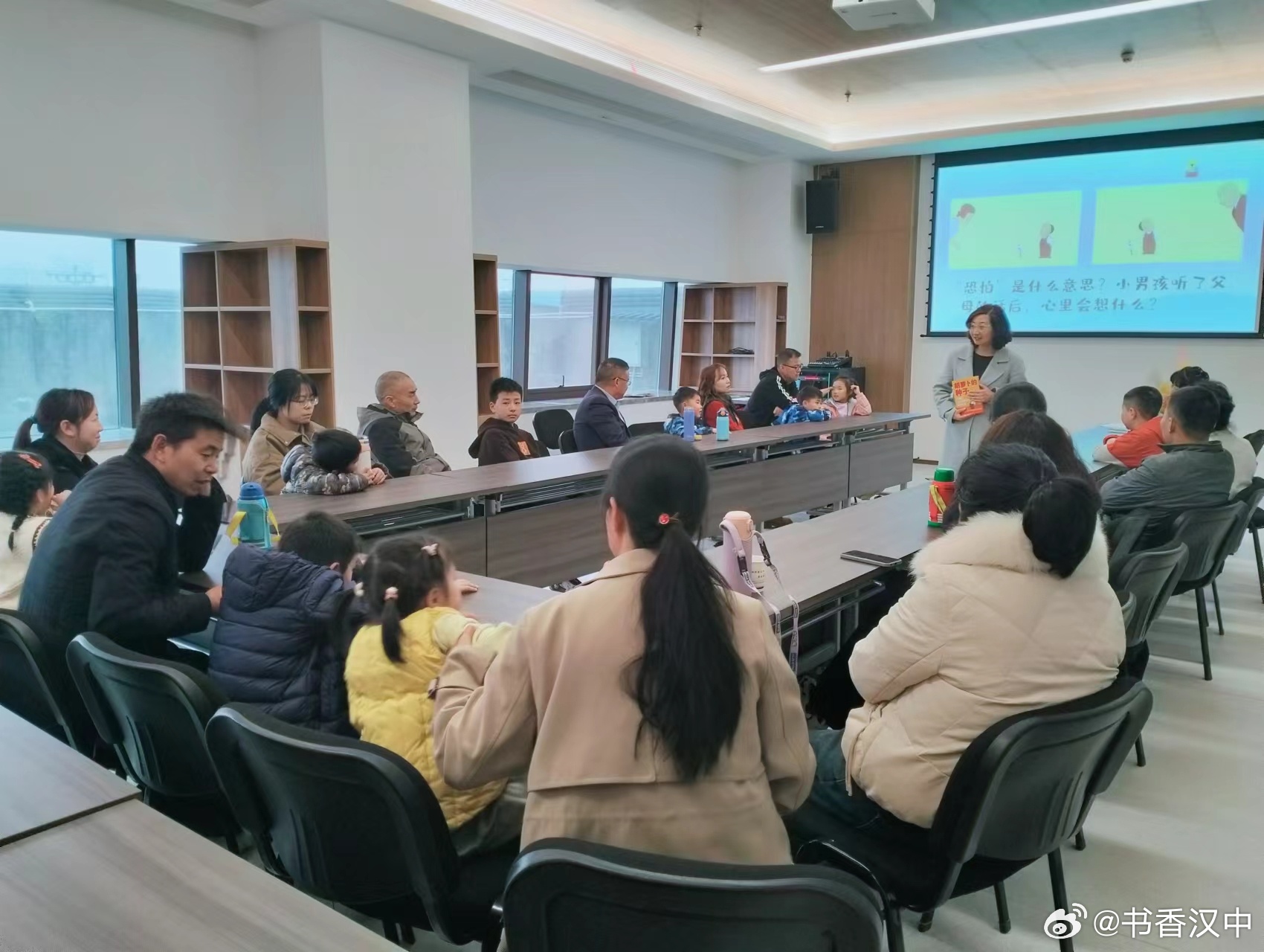 疫情期间家教生活漫画，免费阅读的乐趣与启示启示录