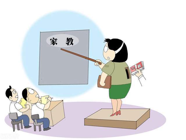 疫情下的家庭影响及应对策略，家庭是否遭受疫情的挑战？