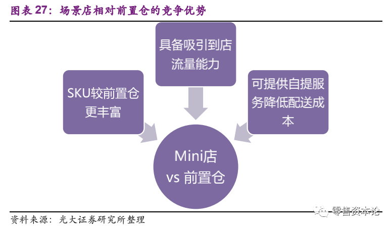 疫情期间线下家教的新挑战与机遇分析
