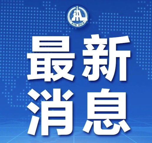 新冠疫情结束时间的预测与期待，未来的希望之光