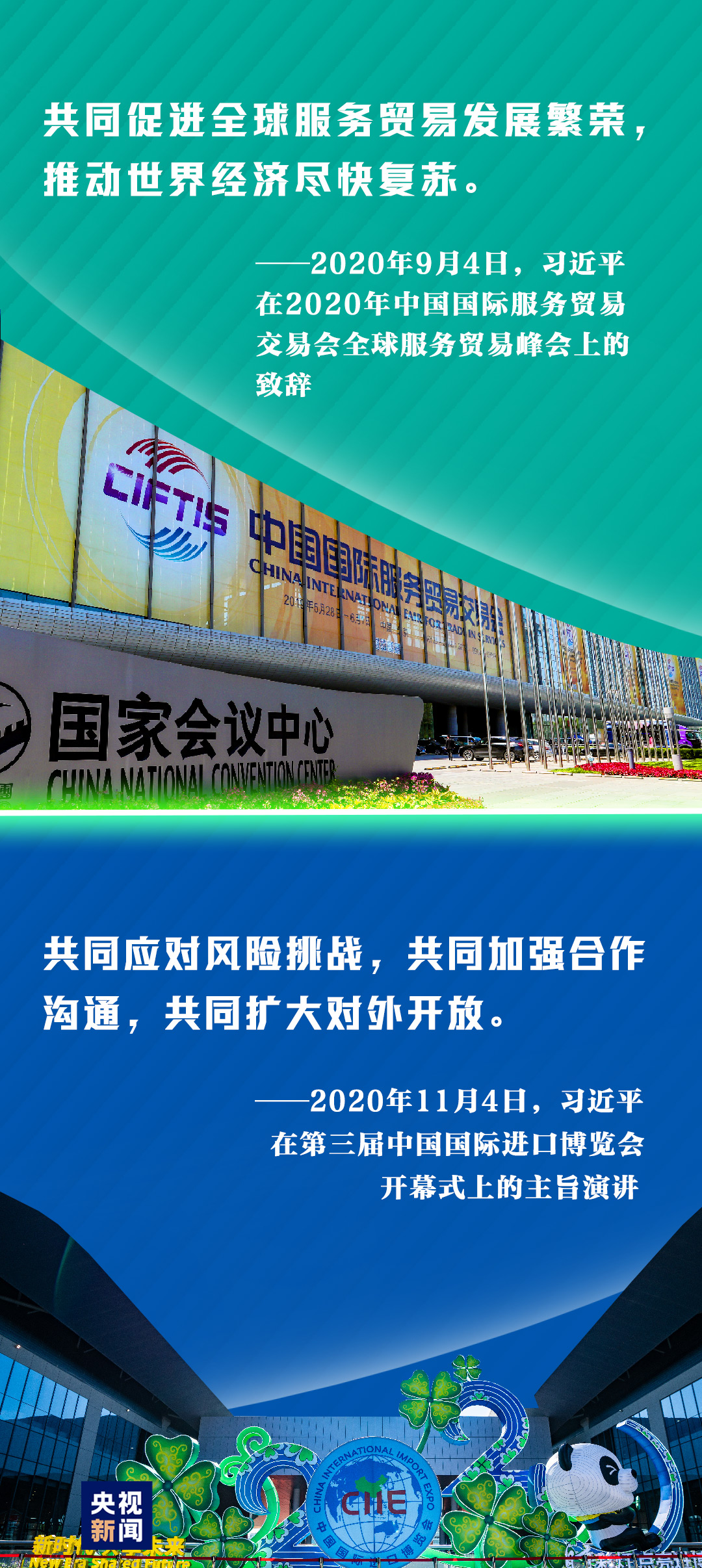 疫情放开后的新挑战与希望之光