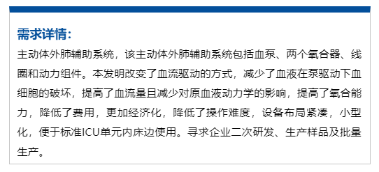 疫情解封后的新挑战与防控应对策略