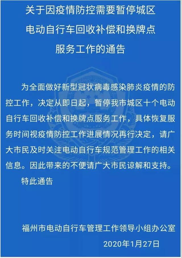疫情解禁时刻，重塑生活新篇章