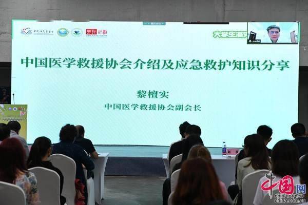 武汉首例疫情揭示，开启序幕与应对策略