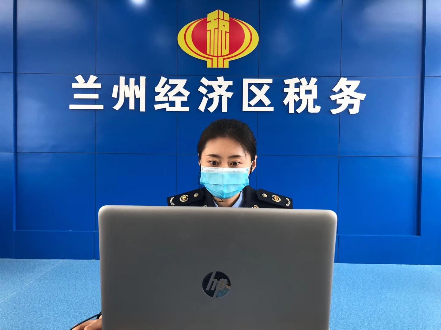 疫情防控税费减免政策深度解读