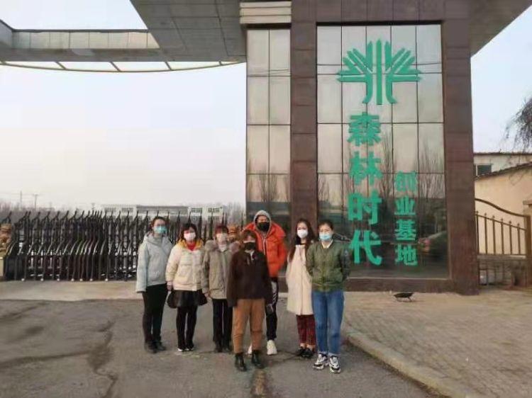 疫情背景下的房土两税减免条件深度解读