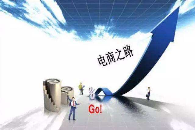 三年疫情后的新希望与未来展望