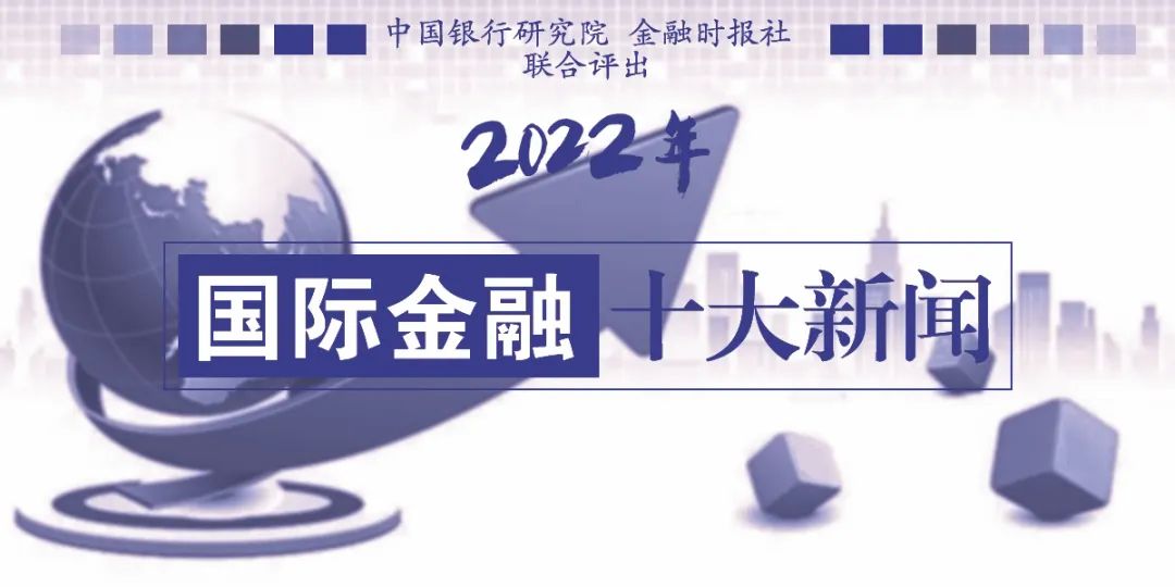 三年疫情回顾，挑战、应对与未来展望之路