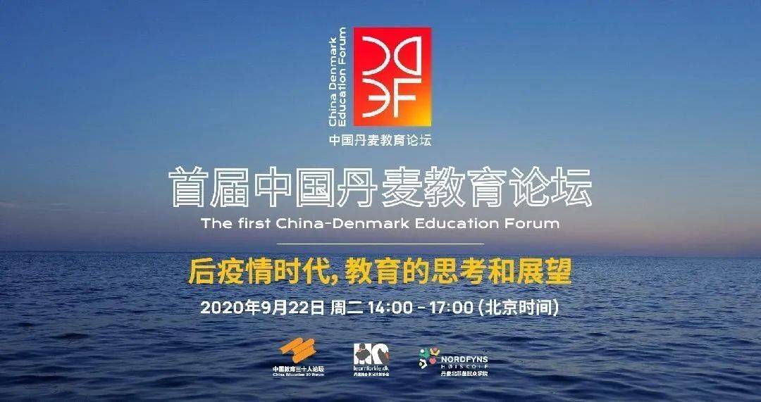 三年疫情回顾，挑战、应对与未来展望之路