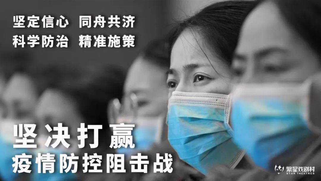 三年疫情下的生活与反思，2020年独特视角下的观察与体悟